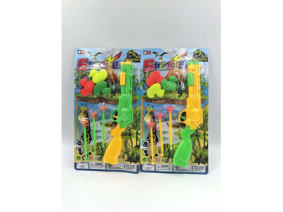 <img src='photo/G/JG083788.jpg'width='400' height='300'>