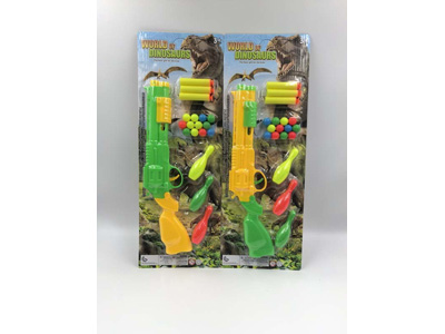 <img src='photo/G/JG083801.jpg'width='400' height='300'>