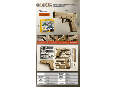 <img src='photo/G/JG083817.jpg'width='400' height='300'>