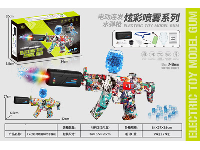 <img src='photo/G/JG084000.jpg'width='400' height='300'>