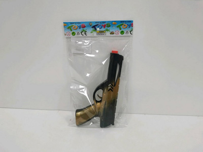 <img src='photo/G/JG084003.jpg'width='400' height='300'>