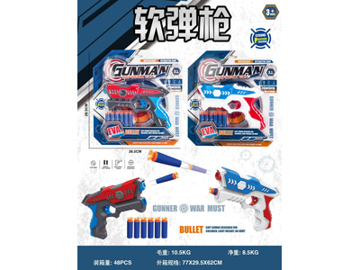 <img src='photo/G/JG084015.jpg'width='400' height='300'>