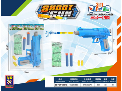 <img src='photo/G/JG084022.jpg'width='400' height='300'>