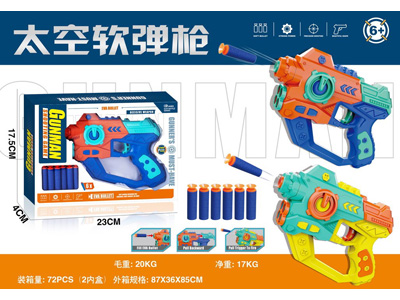 <img src='photo/G/JG084024.jpg'width='400' height='300'>