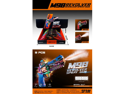 <img src='photo/G/JG084032.jpg'width='400' height='300'>