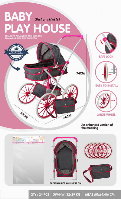 <img src='photo/H/JH060409.jpg'width='400' height='300'>