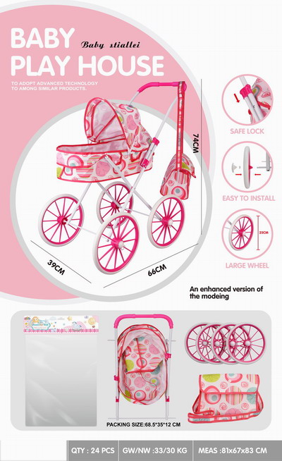 <img src='photo/H/JH060411.jpg'width='400' height='300'>