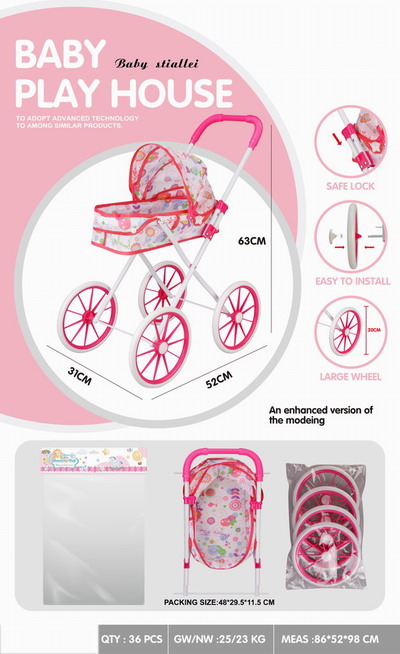 <img src='photo/H/JH060412.jpg'width='400' height='300'>