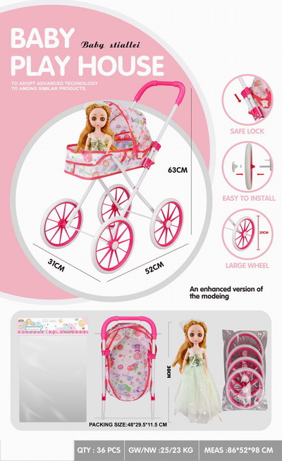 <img src='photo/H/JH060416.jpg'width='400' height='300'>