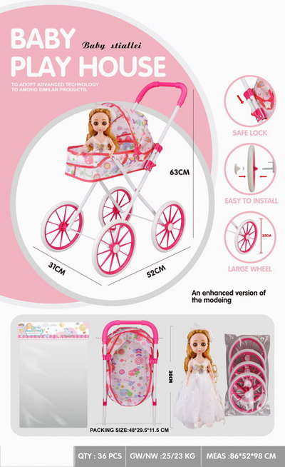 <img src='photo/H/JH060417.jpg'width='400' height='300'>