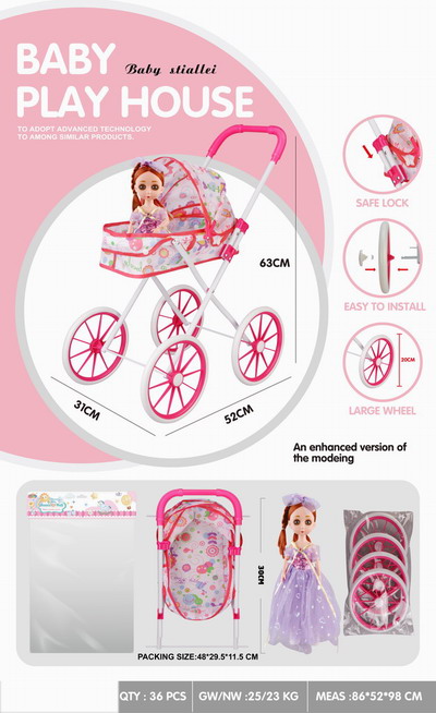 <img src='photo/H/JH060418.jpg'width='400' height='300'>
