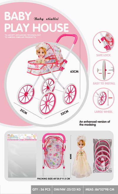 <img src='photo/H/JH060419.jpg'width='400' height='300'>