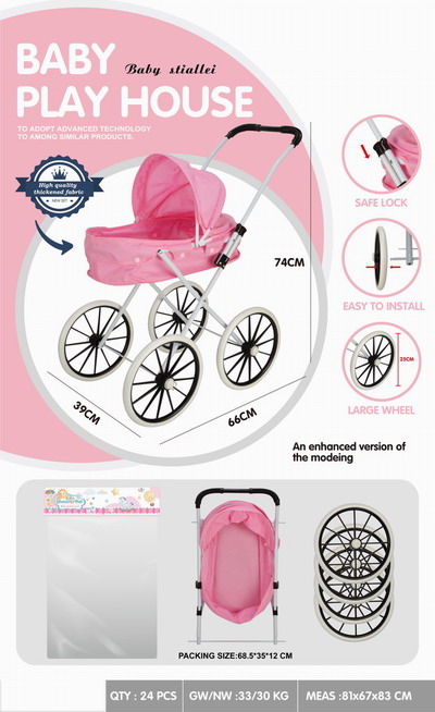 <img src='photo/H/JH060421.jpg'width='400' height='300'>