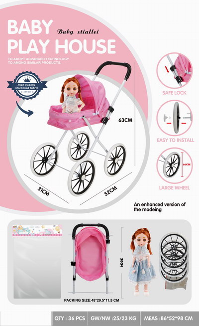 <img src='photo/H/JH060432.jpg'width='400' height='300'>