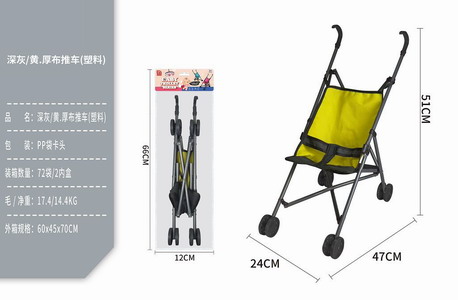 <img src='photo/H/JH060645.jpg'width='400' height='300'>