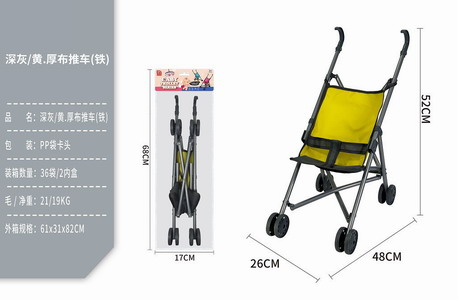 <img src='photo/H/JH060646.jpg'width='400' height='300'>