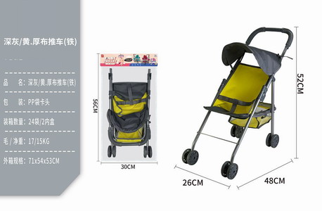 <img src='photo/H/JH060647.jpg'width='400' height='300'>