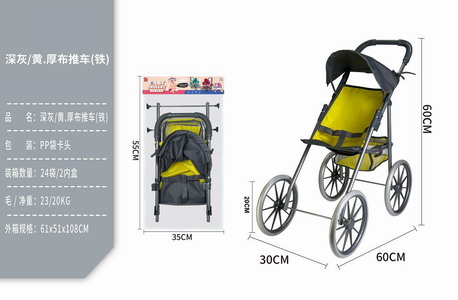 <img src='photo/H/JH060649.jpg'width='400' height='300'>