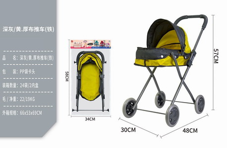 <img src='photo/H/JH060650.jpg'width='400' height='300'>