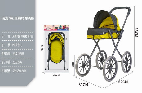 <img src='photo/H/JH060651.jpg'width='400' height='300'>