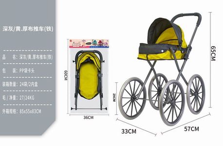 <img src='photo/H/JH060652.jpg'width='400' height='300'>