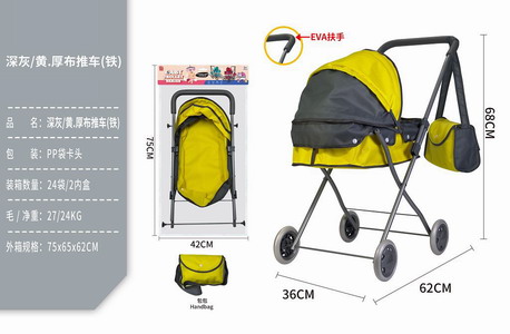 <img src='photo/H/JH060653.jpg'width='400' height='300'>