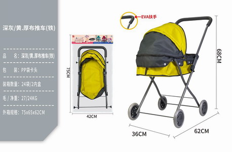 <img src='photo/H/JH060654.jpg'width='400' height='300'>