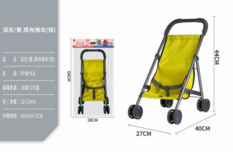 <img src='photo/H/JH060655.jpg'width='400' height='300'>