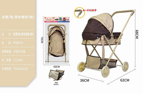 <img src='photo/H/JH060677.jpg'width='400' height='300'>