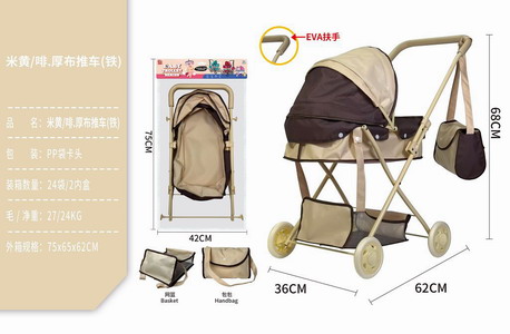 <img src='photo/H/JH060678.jpg'width='400' height='300'>