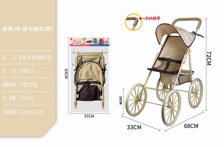 <img src='photo/H/JH060680.jpg'width='400' height='300'>