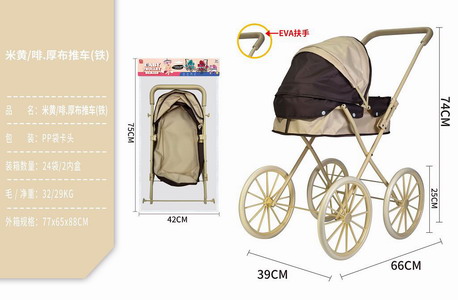<img src='photo/H/JH060682.jpg'width='400' height='300'>