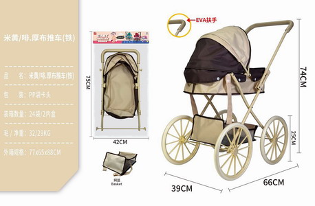 <img src='photo/H/JH060683.jpg'width='400' height='300'>