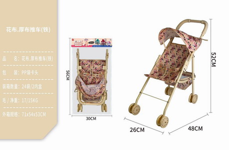 <img src='photo/H/JH060687.jpg'width='400' height='300'>