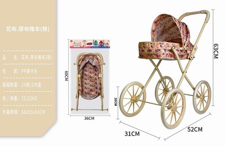 <img src='photo/H/JH060692.jpg'width='400' height='300'>