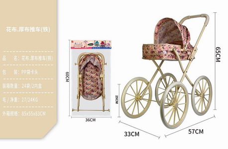 <img src='photo/H/JH060693.jpg'width='400' height='300'>