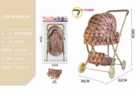 <img src='photo/H/JH060697.jpg'width='400' height='300'>