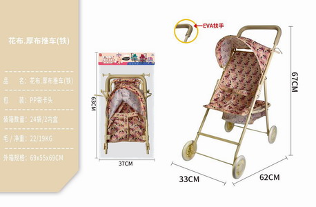 <img src='photo/H/JH060699.jpg'width='400' height='300'>