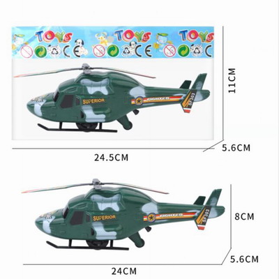 <img src='photo/H/JH060757.jpg'width='400' height='300'>