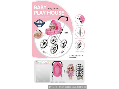 <img src='photo/H/JH061122.jpg'width='400' height='300'>