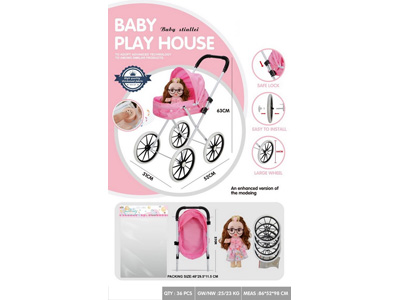 <img src='photo/H/JH061123.jpg'width='400' height='300'>