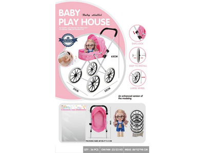 <img src='photo/H/JH061124.jpg'width='400' height='300'>