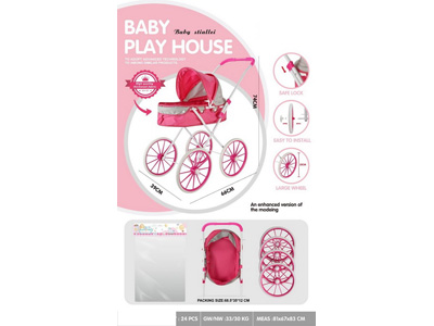 <img src='photo/H/JH061144.jpg'width='400' height='300'>