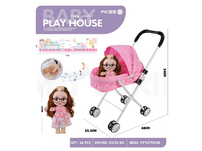 <img src='photo/H/JH061149.jpg'width='400' height='300'>