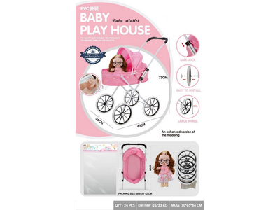 <img src='photo/H/JH061163.jpg'width='400' height='300'>