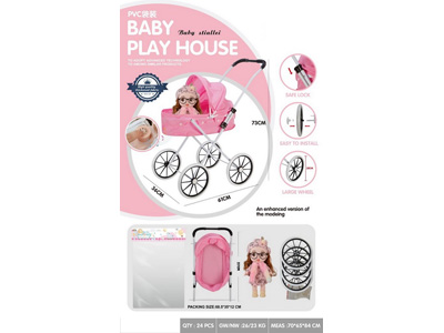 <img src='photo/H/JH061165.jpg'width='400' height='300'>