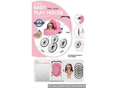 <img src='photo/H/JH061168.jpg'width='400' height='300'>