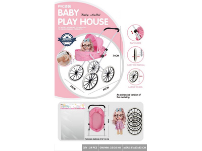 <img src='photo/H/JH061169.jpg'width='400' height='300'>