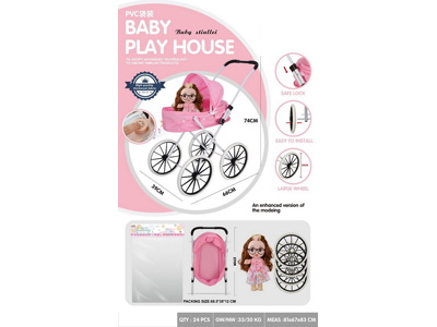 <img src='photo/H/JH061170.jpg'width='400' height='300'>