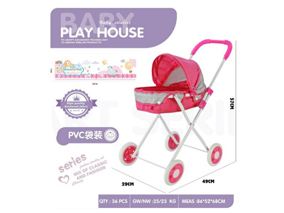 <img src='photo/H/JH061175.jpg'width='400' height='300'>